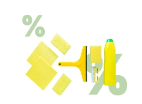 Хозтовары (Распродажа, Уценённые товары)